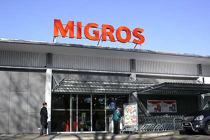 Un magasin Migros à Berne